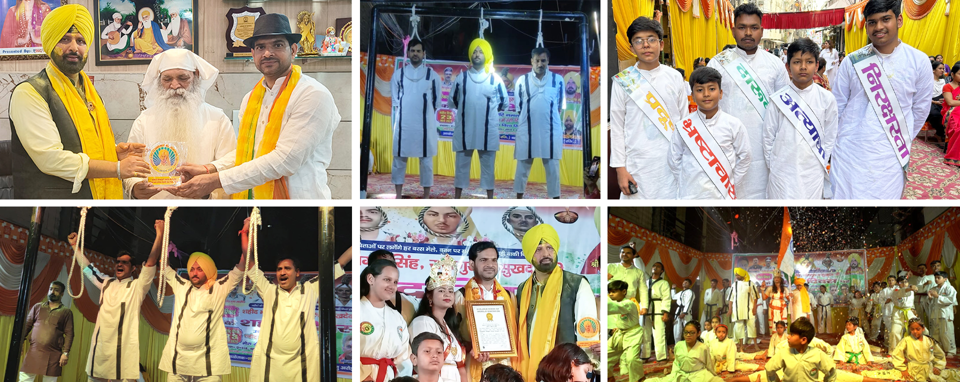 Shaheed Diwas – Tamo Martial Art Federation