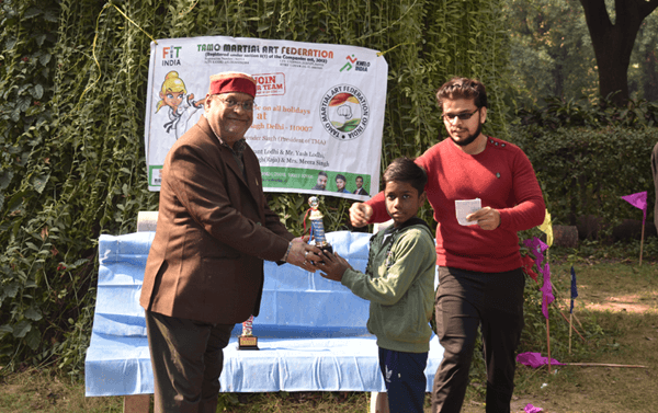 Sports Day 2020