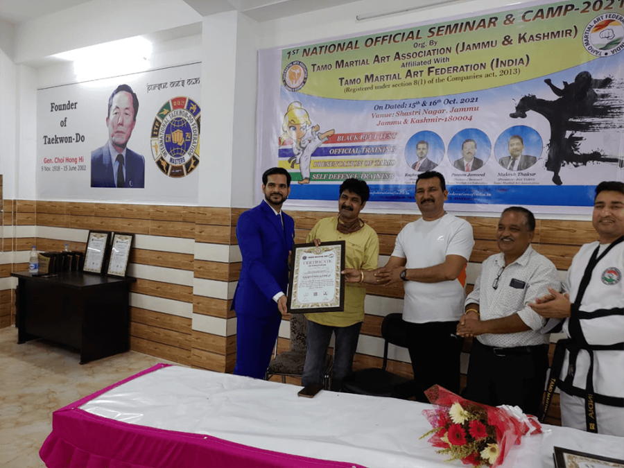 National Seminar-2021