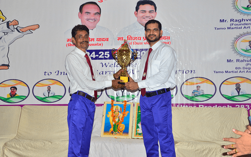 Open District Championship-2021