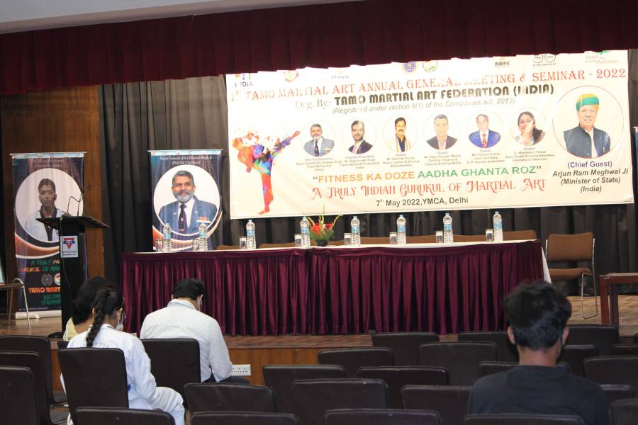 National Seminar-2022