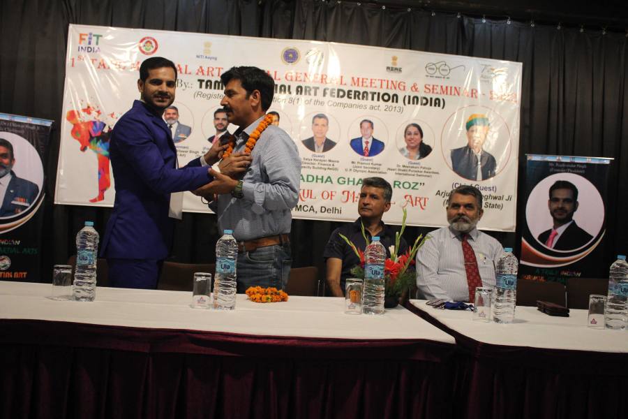 National Seminar-2022