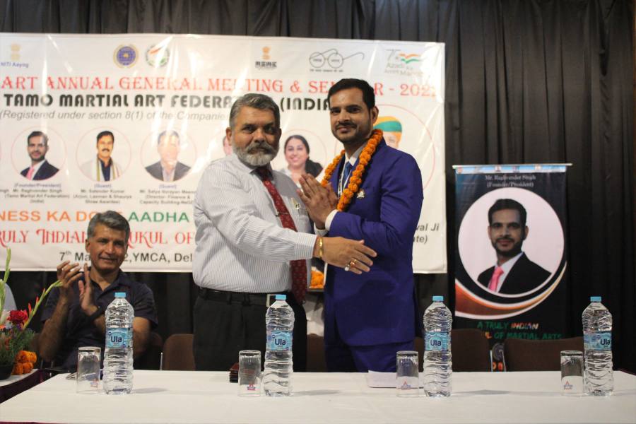 National Seminar-2022