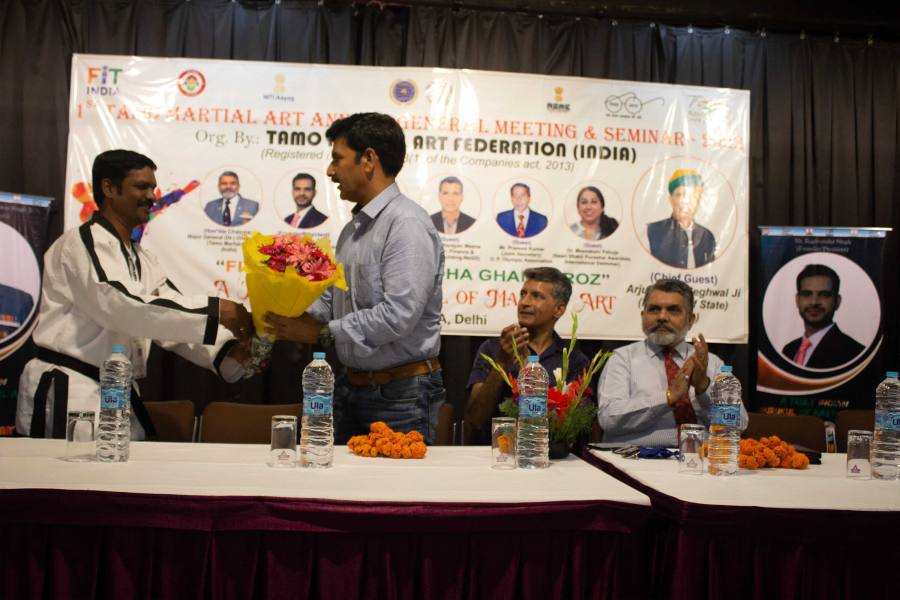 National Seminar-2022