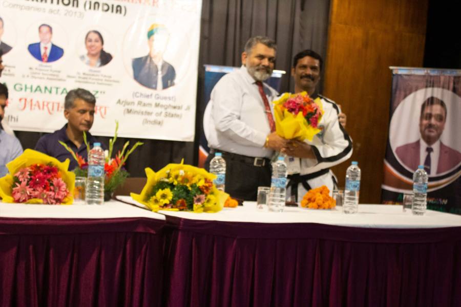 National Seminar-2022