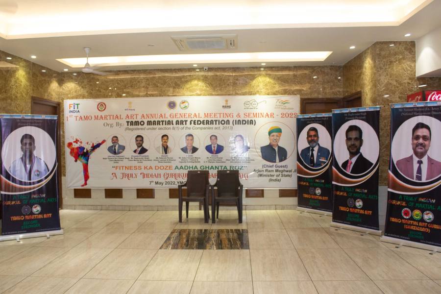 National Seminar-2022