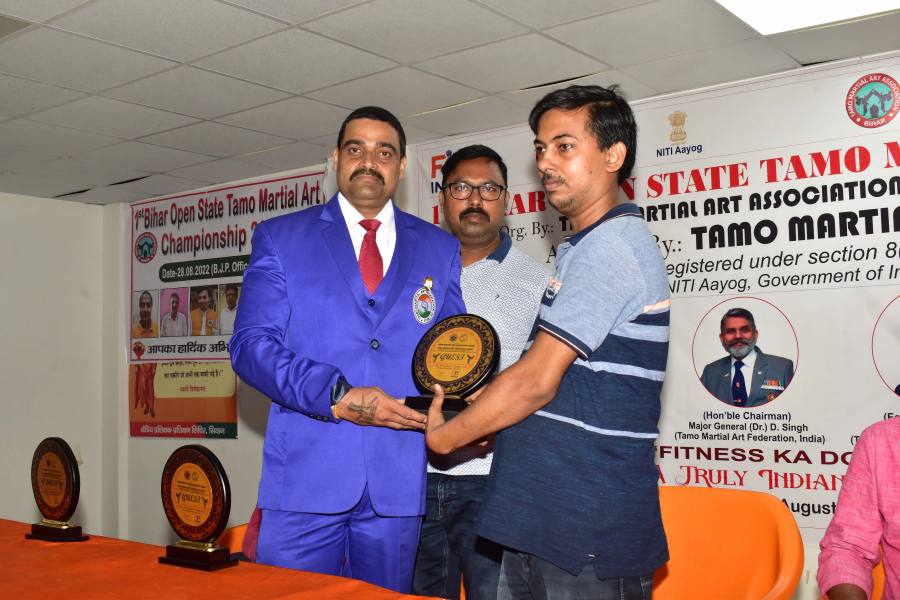 1st Bihar State Championship-2022