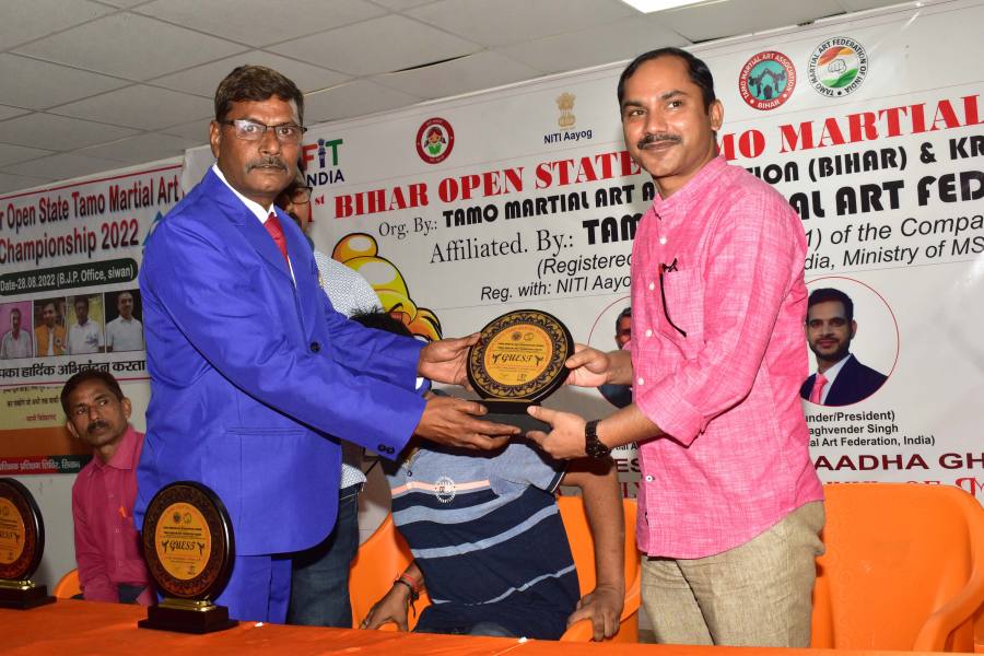 1st Bihar State Championship-2022