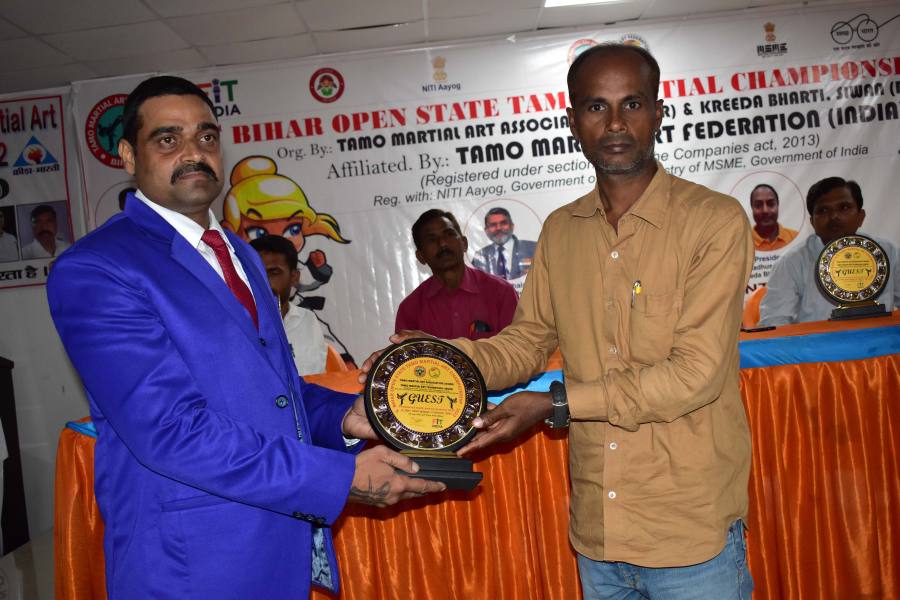 1st Bihar State Championship-2022