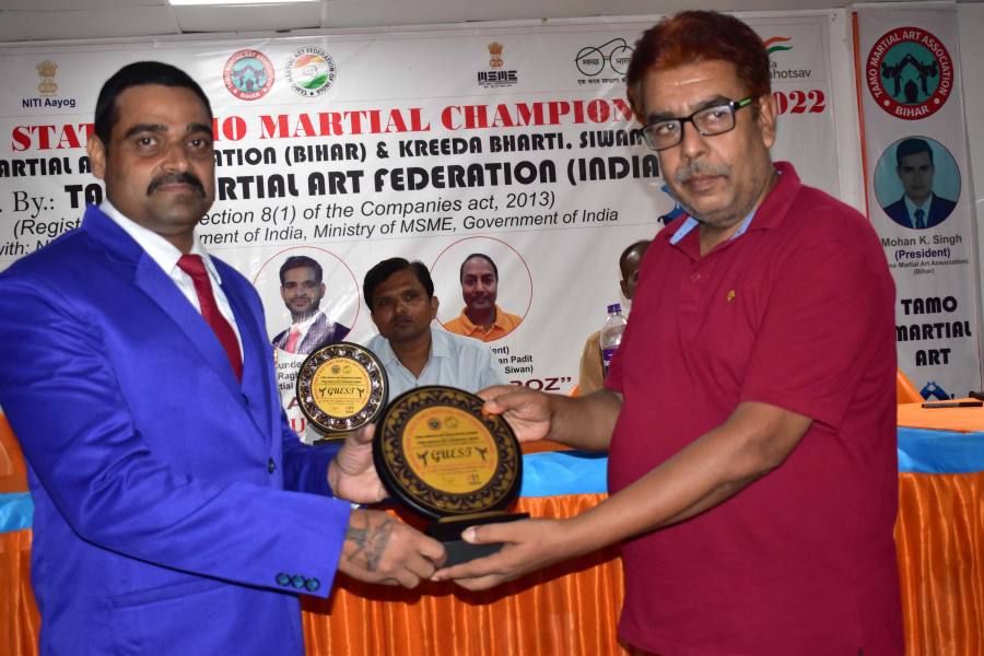 1st Bihar State Championship-2022