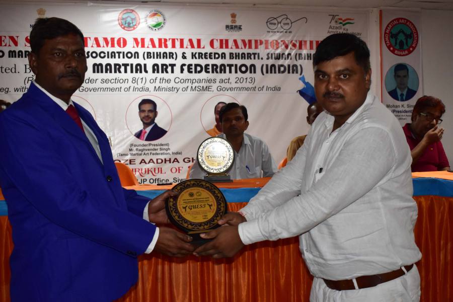 1st Bihar State Championship-2022