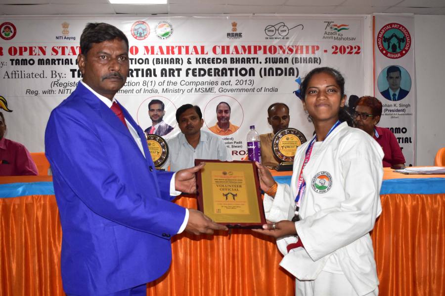 1st Bihar State Championship-2022