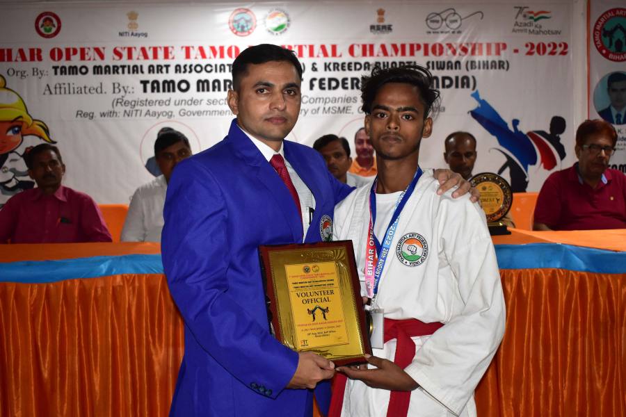 1st Bihar State Championship-2022
