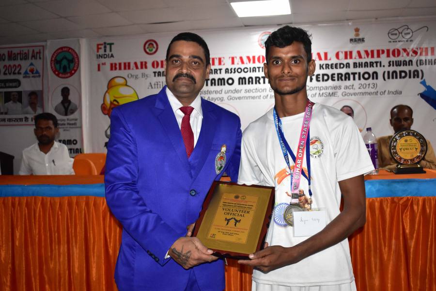 1st Bihar State Championship-2022