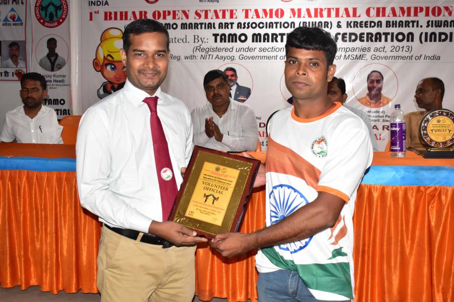 1st Bihar State Championship-2022