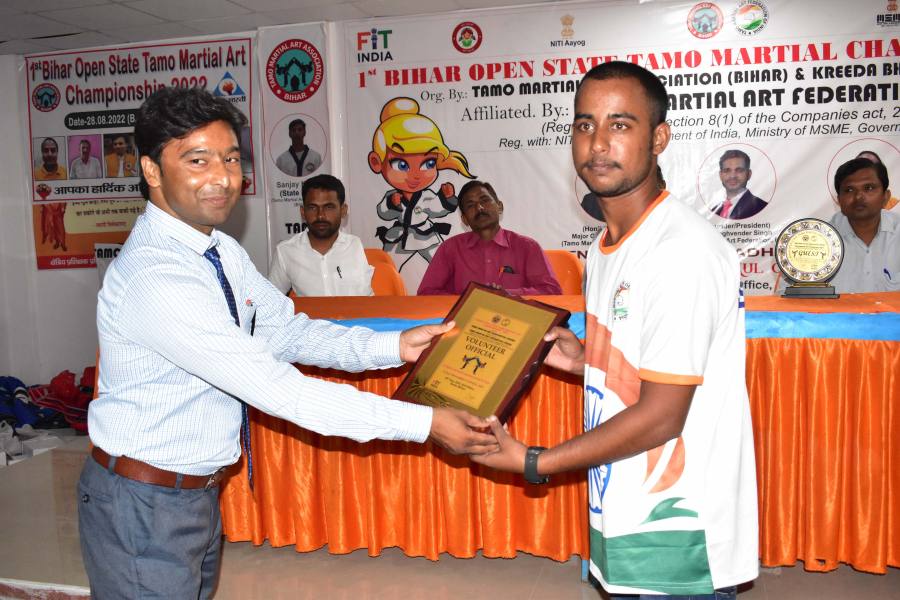 1st Bihar State Championship-2022