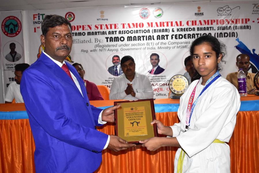 1st Bihar State Championship-2022