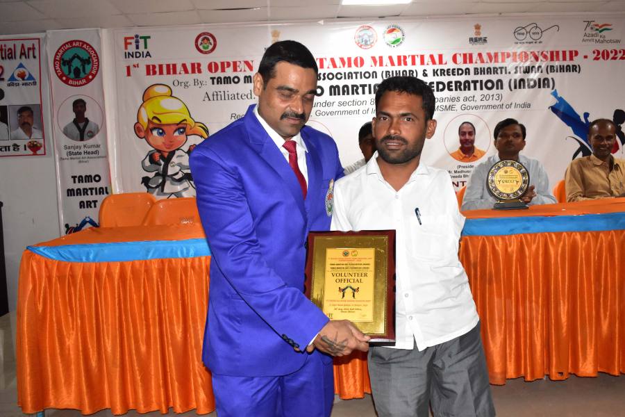 1st Bihar State Championship-2022