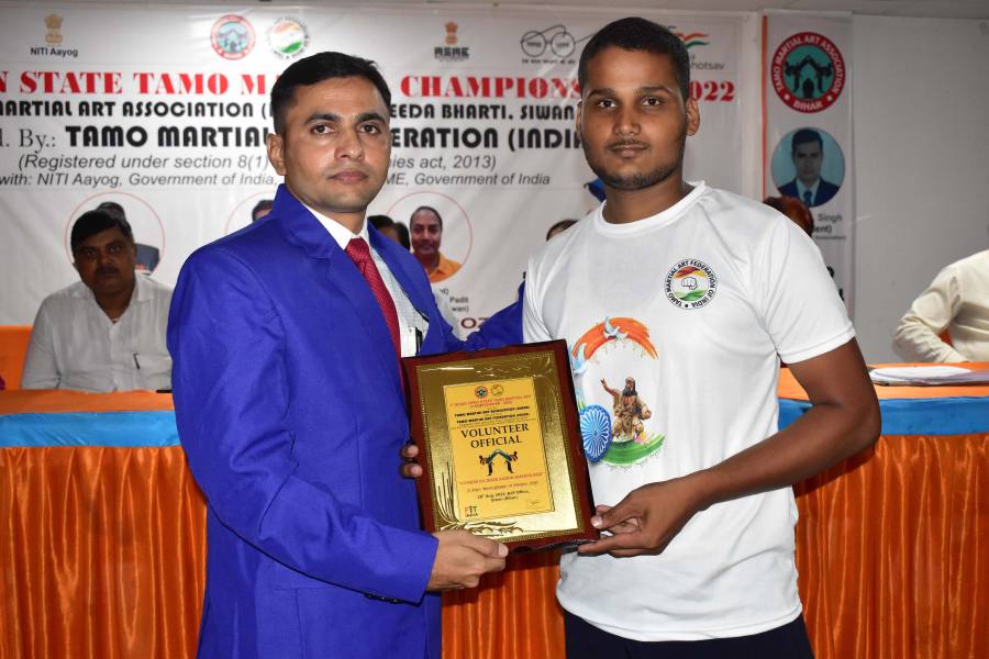 1st Bihar State Championship-2022
