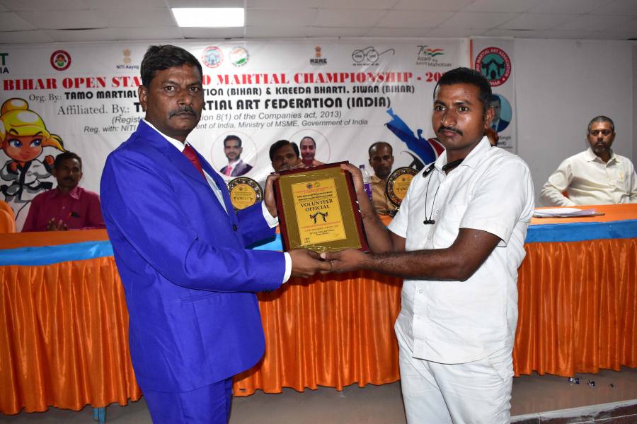1st Bihar State Championship-2022