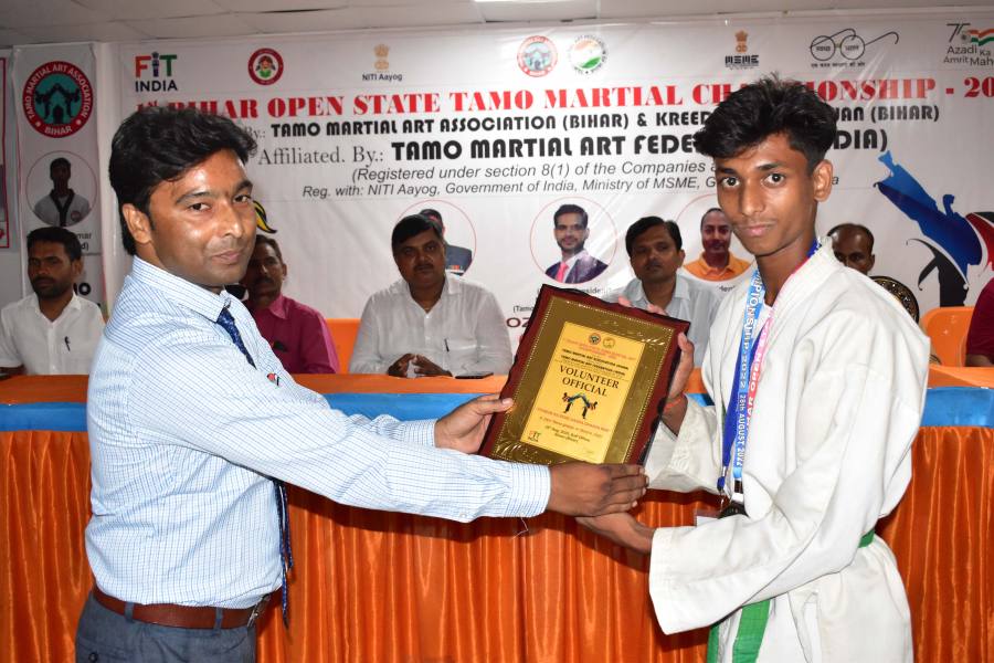 1st Bihar State Championship-2022