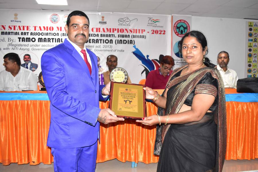 1st Bihar State Championship-2022