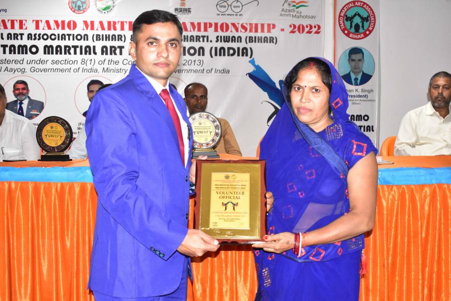 1st Bihar State Championship-2022