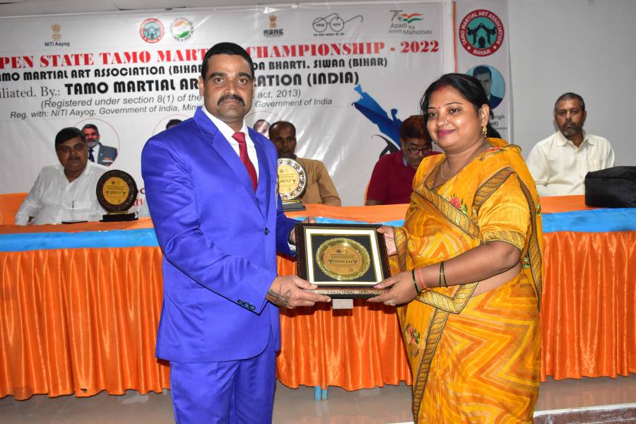 1st Bihar State Championship-2022