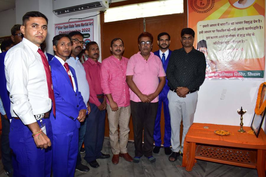 1st Bihar State Championship-2022