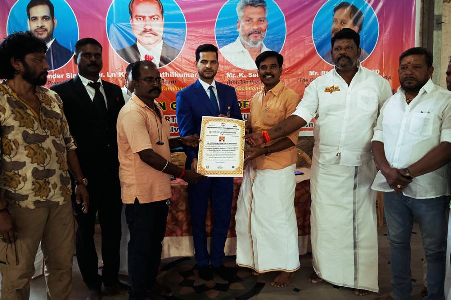 South India Seminar