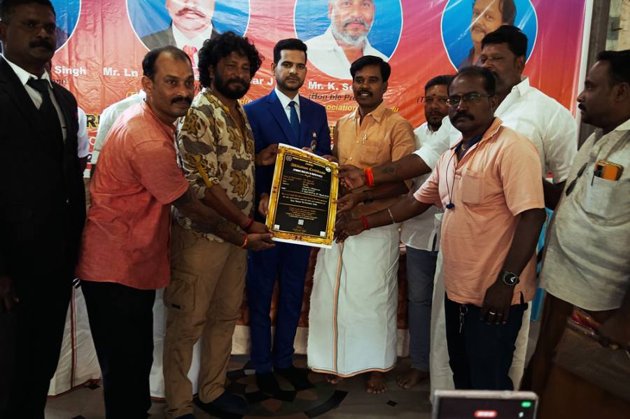 South India Seminar