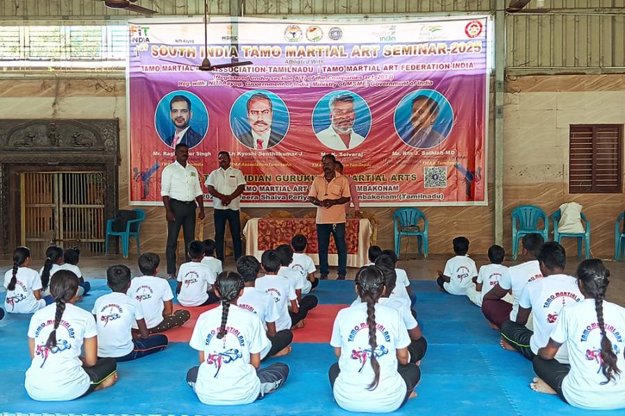 South India Seminar