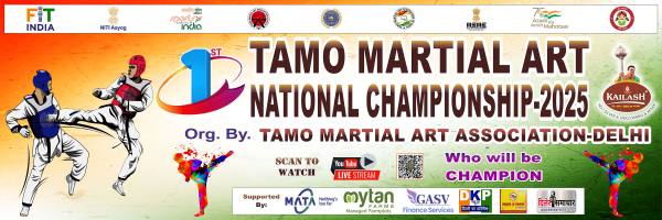 Image of First National Championship Concludes Successfully