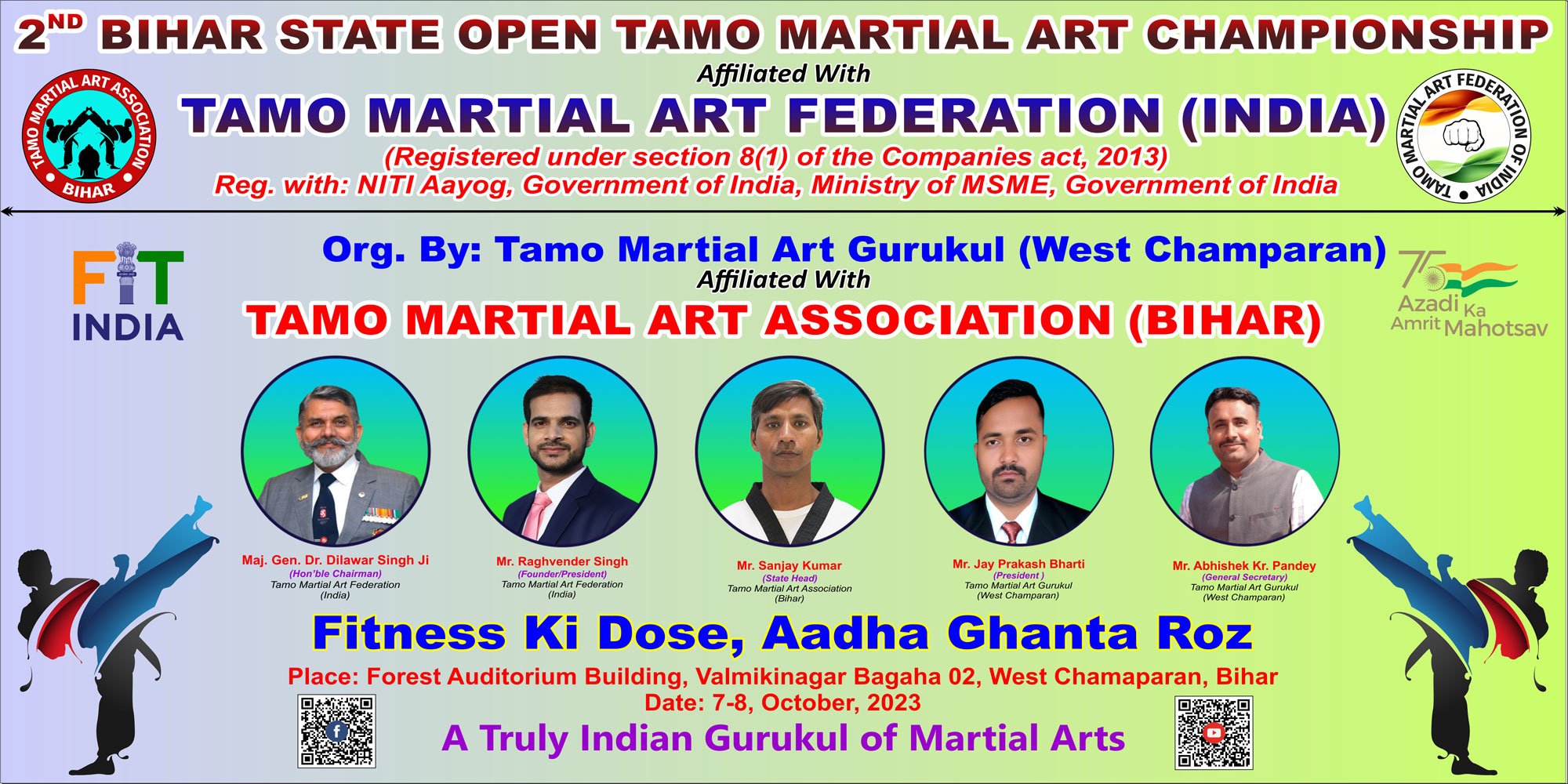 Image of 2nd Bihar State Tamo Martial Art Championship 2023